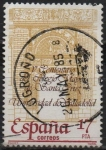 Stamps Spain -  V centenario dl´colegio Mayor s´Santa Cruz. Universidad d´Valladolid