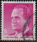 Stamps Spain -  Juan Carlos I