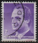 Stamps Spain -  Juan Carlos I