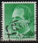 Stamps Spain -  Juan Carlos I