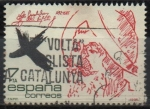 Stamps Spain -  Bernal Diaz d´Castillo