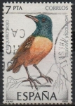 Stamps Spain -  Pajaros 