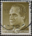 Stamps Spain -  Juan Carlos I