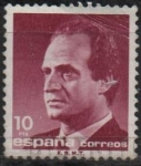 Stamps Spain -  Juan Carlos I