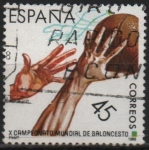 Stamps Spain -  Deportes 