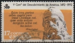 Stamps Spain -  V Centenario dl´descubrimiento d´America 