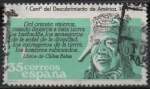 Stamps Spain -  V Centenario dl´descubrimiento d´America 