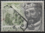 Stamps Spain -  Alfonso VII