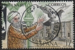 Stamps Spain -  Exposicion Filatelica Nacional EXFILNA´86