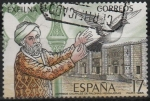 Stamps Spain -  Exposicion Filatelica Nacional EXFILNA´86