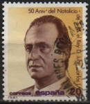 Stamps Spain -  50º aniversario dl´Natalicio d´S.S.M.M. l´Reyes d´España 