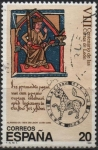 Stamps Spain -  VIII Centenario d´l´primeras cortes d´León