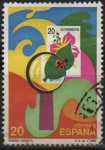 Stamps Spain -  Diseño Infantil