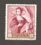 Stamps Spain -  INTERCAMBIO