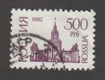 Stamps Russia -  Iglesia