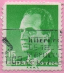 Stamps Spain -  Juan Carlos I