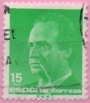 Stamps Spain -  Juan Carlos I