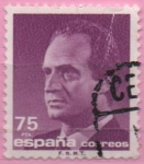 Stamps Spain -  Juan Carlos I