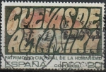 Stamps Spain -  Patrimonio d´l´Humanidad 