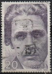 Stamps Spain -  Victoria Kent