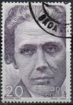 Stamps Spain -  Victoria Kent