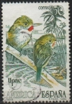 Stamps Spain -  America UPAE 