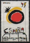 Stamps Spain -  Año europeo dl´Turismo