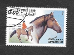 Sellos de Asia - Afganistn -  Mi1904 - Caballo