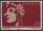 Stamps Spain -  Margarita Xirgu