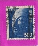 Stamps Japan -  