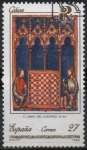 Stamps Spain -  Patrimonio Artistico Nacional, Codices 