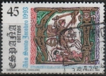 Stamps Spain -  Año santo Jacobeo 