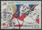 Stamps Spain -  Compostela´93 