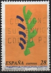 Stamps Spain -  Dia mundial dl´Medio Ambiente