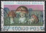 Stamps Spain -  Micilogia 