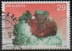 Stamps Spain -  Minerales d´España 