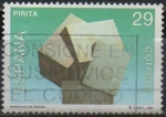 Stamps Spain -  Minerales d´España 