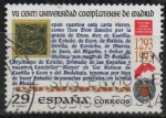 Stamps Spain -  VII centenario d´l´Unifersidad Complutense d´Madrid