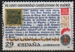 Stamps Spain -  VII centenario d´l´Unifersidad Complutense d´Madrid