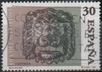 Stamps Spain -  Dia del Sello 