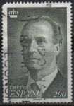 Stamps Spain -  Juan Carlos I