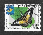 Stamps Cambodia -  2077 - Exposición Internacional de Filatelia (Bruselas)