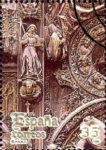 Stamps Spain -  SH3595A - La Seo de San Salvador de Zaragoza