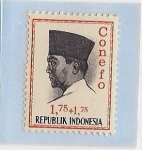 Stamps Indonesia -  