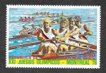 Stamps Equatorial Guinea -  Yt84-A - JJOO de Verano Montreal´76