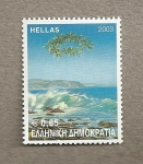 Stamps Greece -  Proteccion Madio Ambiente