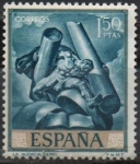 Stamps Spain -  La Audacia