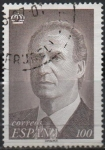 Stamps Spain -  Juan Carlos I