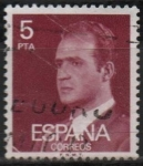 Stamps Spain -  Juan Carlos I