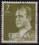 Stamps Spain -  Juan Carlos I